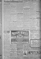 giornale/TO00185815/1916/n.156, 5 ed/004